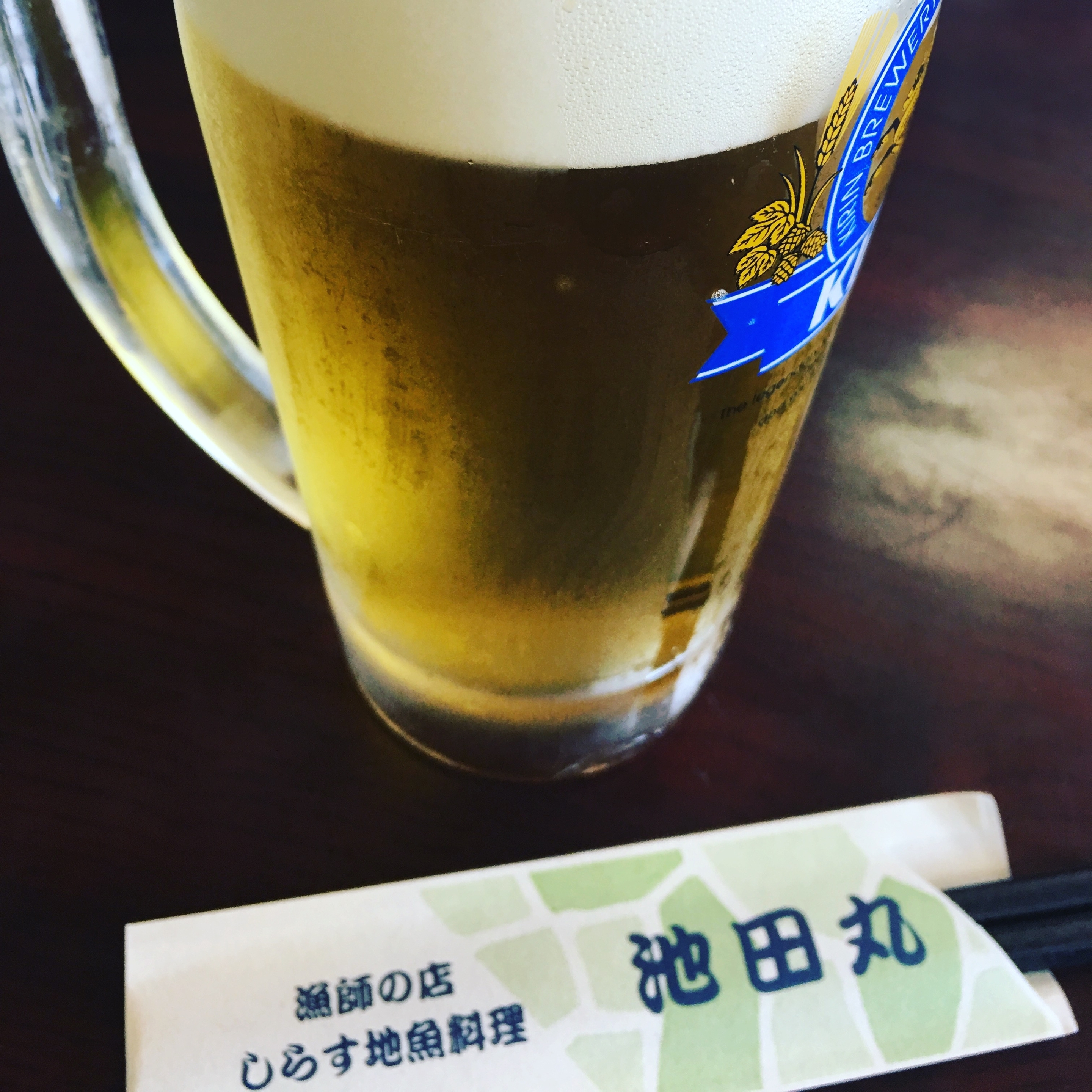 ビール